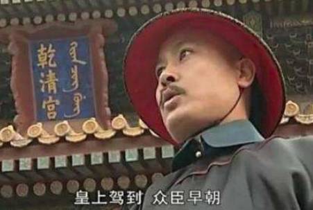 清朝历史图片