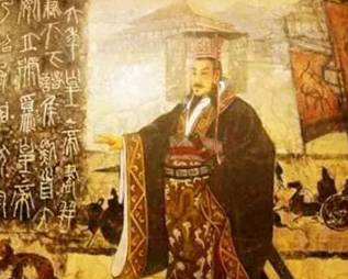 秦始皇历史图片
