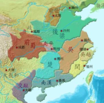 前蜀历史图片