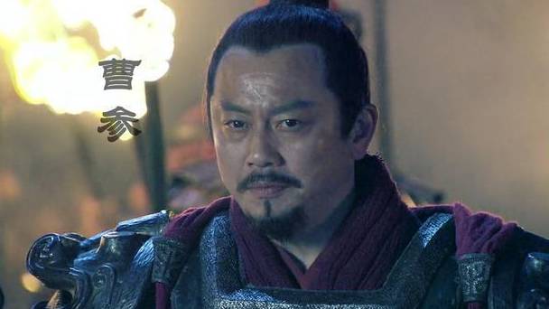 曹操历史图片