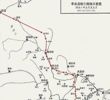 李自成历史图片