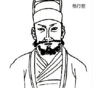 南吴历史图片