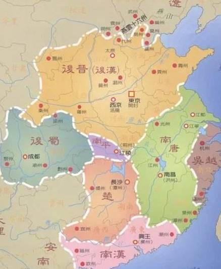 闽国历史图片