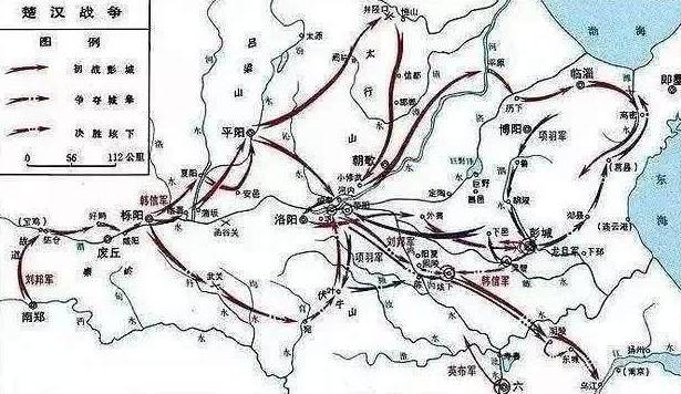 刘邦历史图片