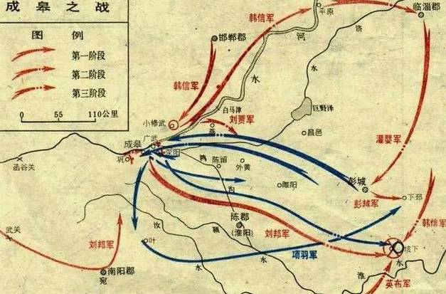 刘邦历史图片