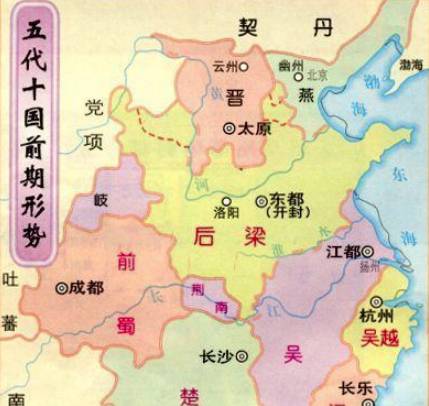 北汉历史图片