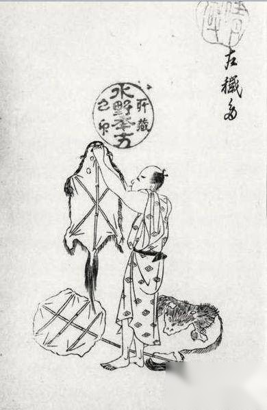 日本历史图片