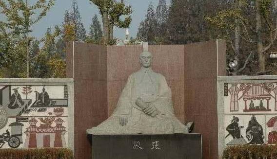 兵法历史图片