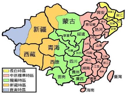 民国历史图片