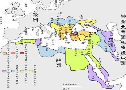 奥斯曼历史图片