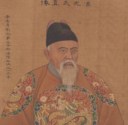 汉武帝历史图片