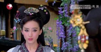 汉武帝历史图片