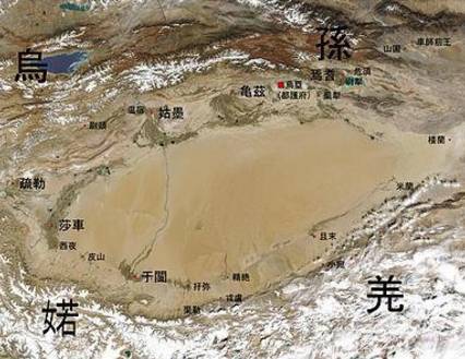西域历史图片