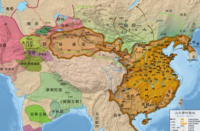 十六国历史图片