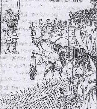 周亚夫历史图片