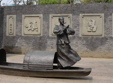 为什么“绍兴人”会更多的充任“师爷”的角色呢?是什么原因导致的历史图片