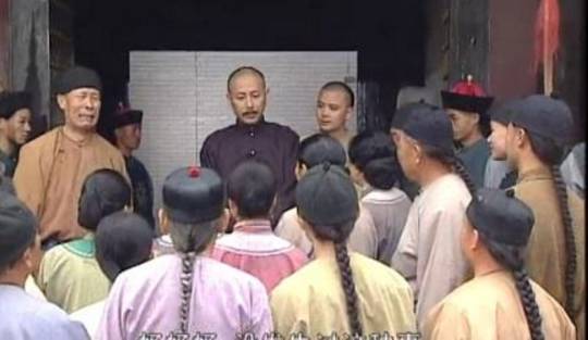 为什么“绍兴人”会更多的充任“师爷”的角色呢?是什么原因导致的历史图片