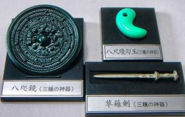 日本历史图片
