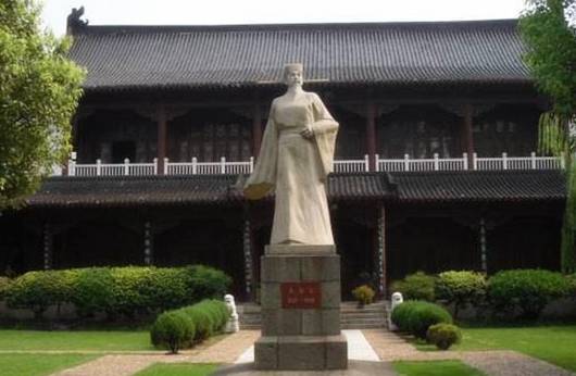 贬官历史图片