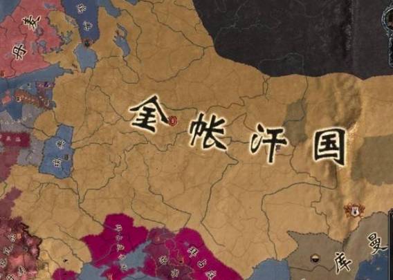 金帐汗国历史图片