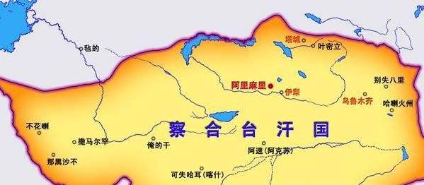 东察合台汗国历史图片