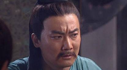 赵云历史图片