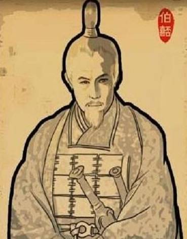 伯嚭历史图片