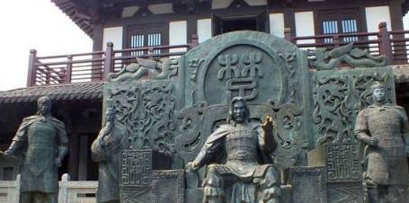 西楚历史图片