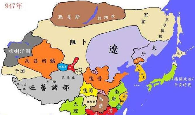 南平历史图片
