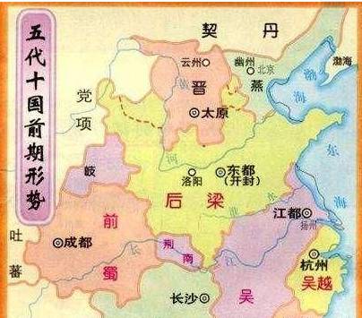 南平历史图片