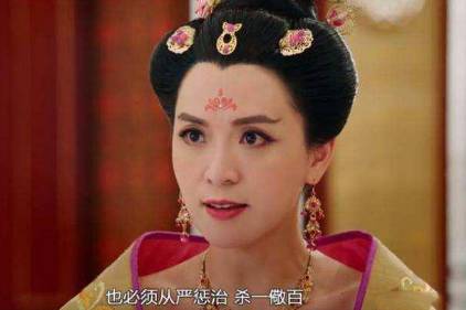 太平公主历史图片