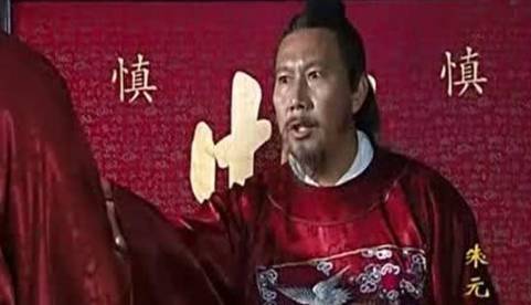 中国历史图片