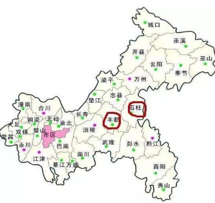白杆兵历史图片