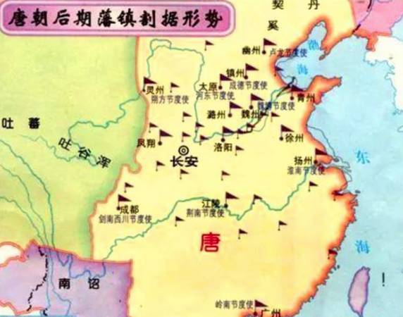 唐朝历史图片