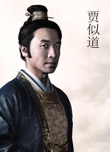 宋朝历史图片