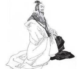郑厉公历史图片