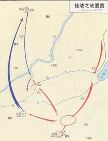 魏国历史图片