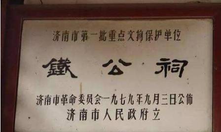 朱棣历史图片