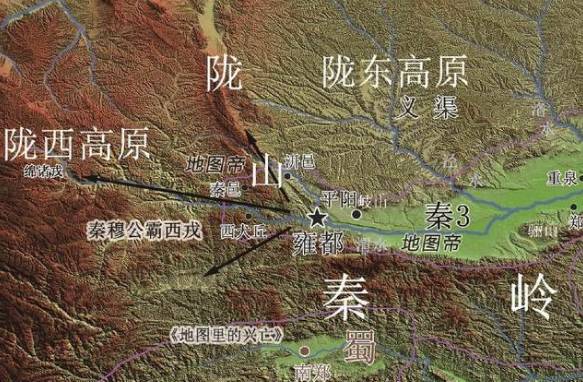秦穆公历史图片