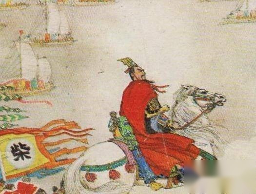 周世宗历史图片