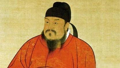 李渊历史图片