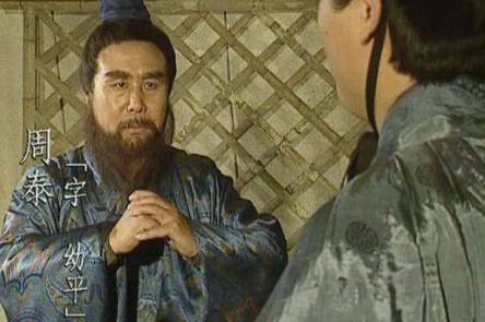 河北四庭柱历史图片
