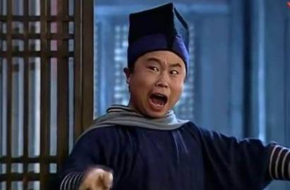 武林外传历史图片