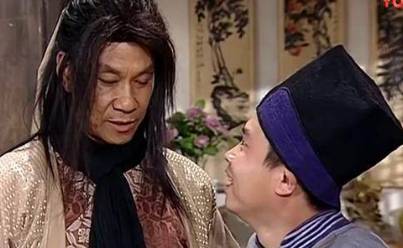 武林外传历史图片