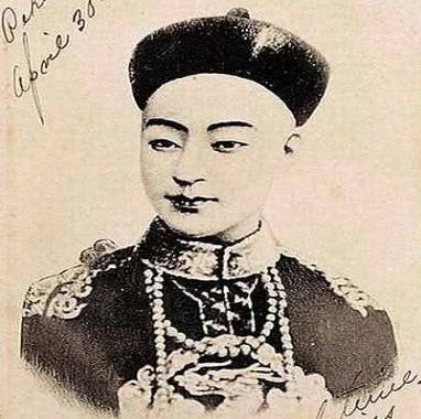 内务府历史图片