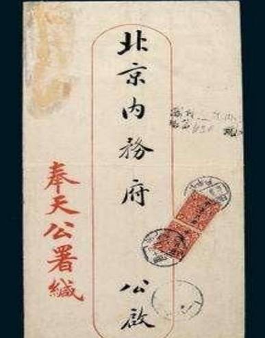 清朝历史图片