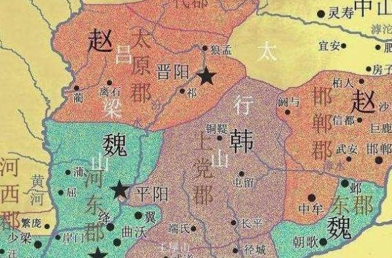 晋国历史图片