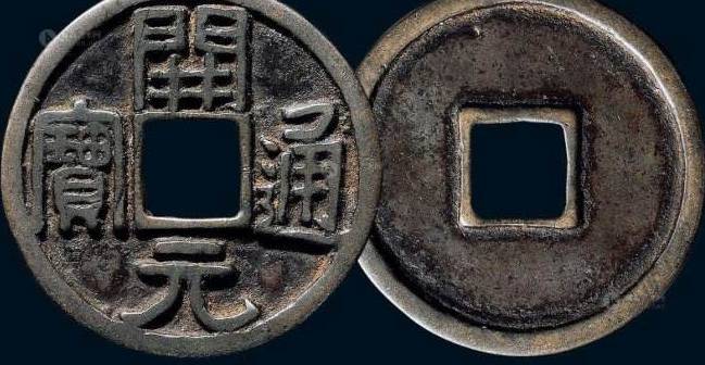 唐朝历史图片