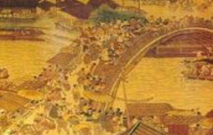 宋朝历史图片