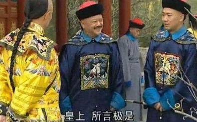 清朝历史图片